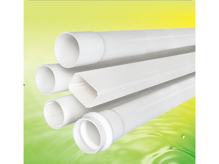 贵阳联塑总经销