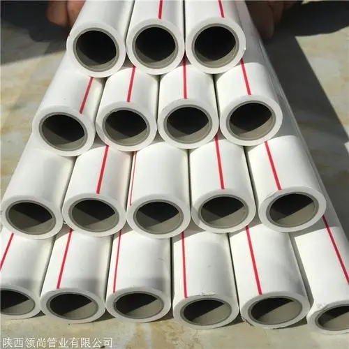 联塑管道厂家讲解如何辨别PPR管的好坏?
