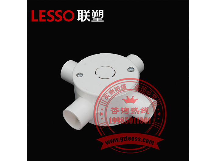 贵阳圆接线盒