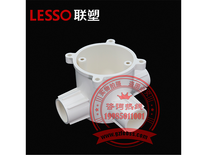 贵阳暗装灯头