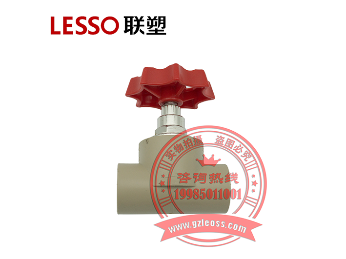 贵阳截止阀